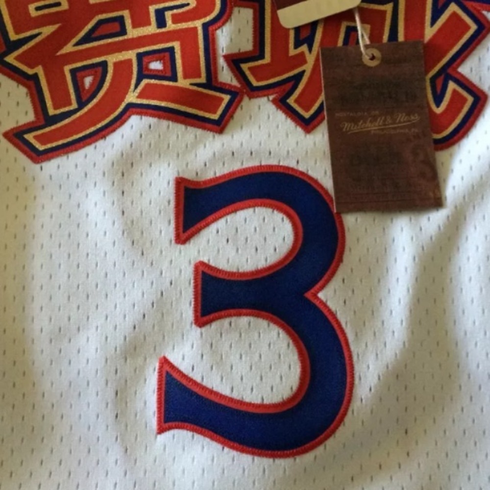 JERSEY